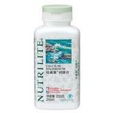 安利中國日用品高級經銷商 日用百貨銷售的專業之道