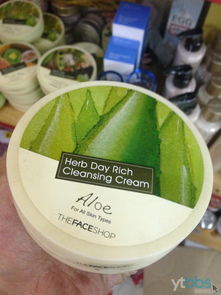 韓國日用百貨銷售 化妝品、日用品、食品與廚房用品的零售與批發